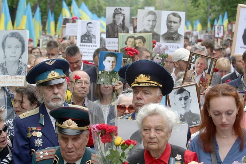 Юбилей Победы Украина праздновать не будет