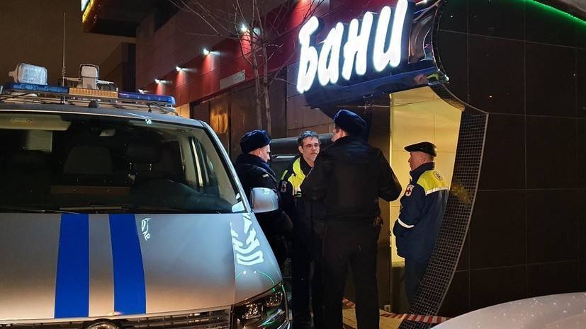 Источник назвал причину смерти гостей вечеринки блогера в Москве