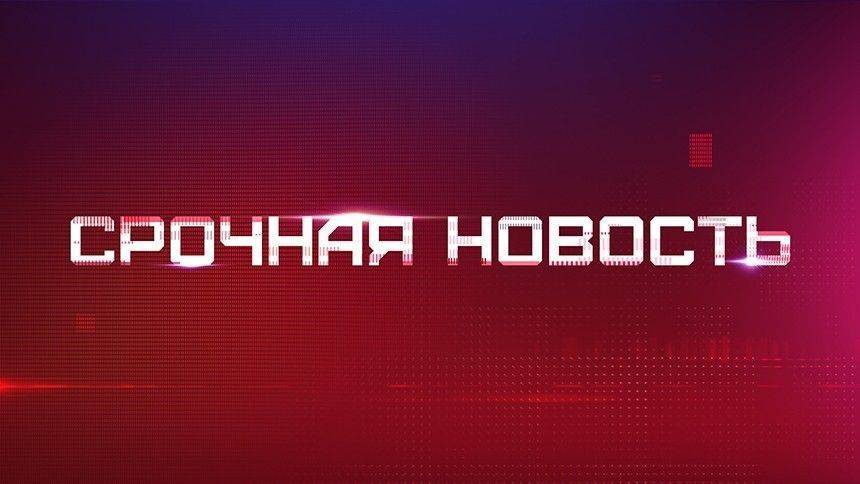 Мужчина с топором напал на людей в Москве