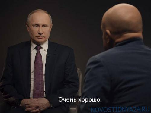 Путину хорошо в параллельном мире, но народ туда не хочет