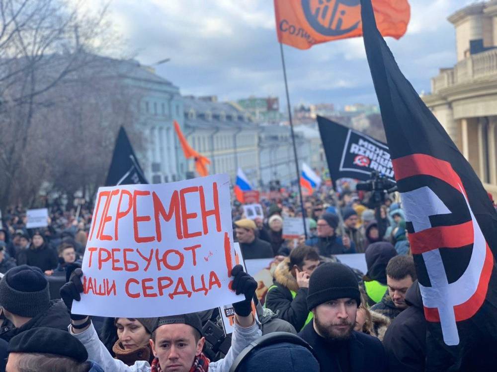 «Белый счетчик»: Более 20 тысяч человек вышли на марш памяти Бориса Немцова в Москве