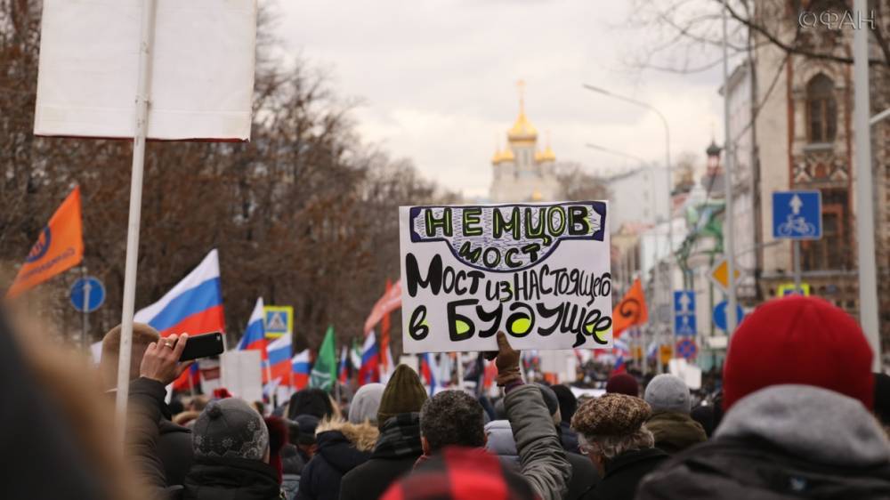 В МВД назвали число участников марша памяти Немцова в Москве