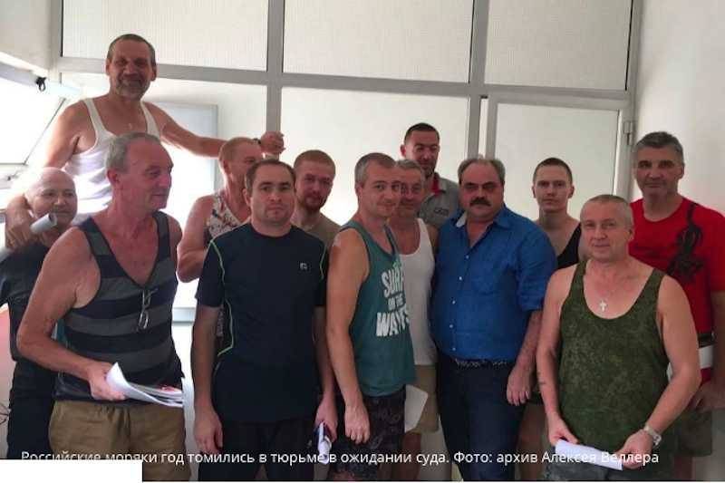 Российских моряков приговорили к большим срокам за контрабанду 9 тонн наркотиков