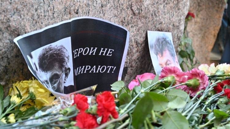 Марш Немцова в Петербурге посетили несколько сотен человек