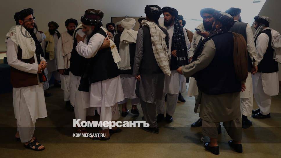 США и «Талибан» подписали мирное соглашение
