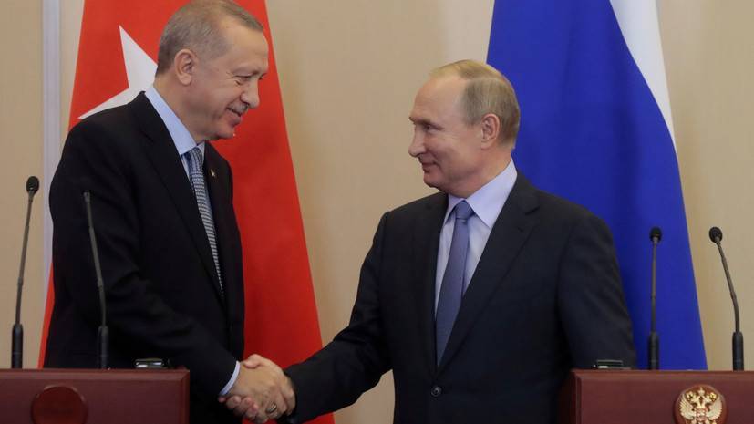 В Турции назвали планируемую дату встречи Путина и Эрдогана