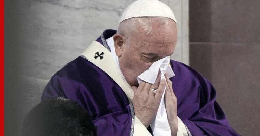 Папа римский уже три дня подряд отменяет аудиенции из-за недомогания