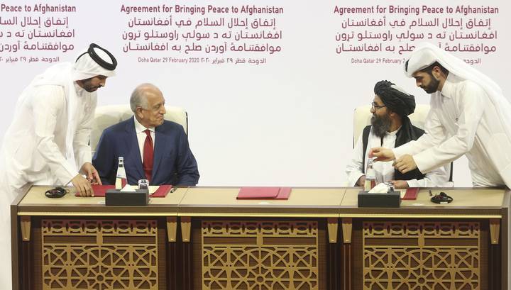 США и "Талибан" подписали мирное соглашение