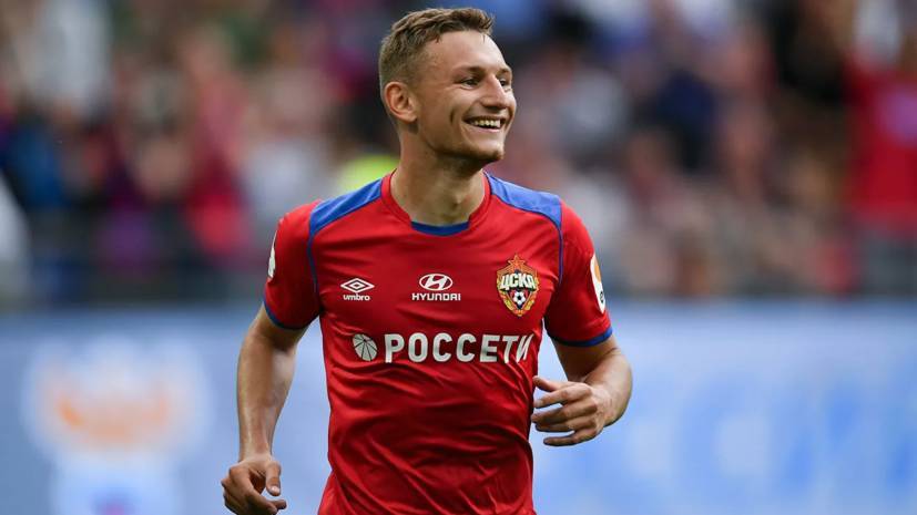 Чалов признался, что футболисты ЦСКА будут болеть за «Динамо» в матче со «Спартаком»