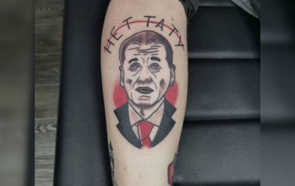 Онищенко пожалел мужчину из Приамурья, который сделал татуировку с его портретом