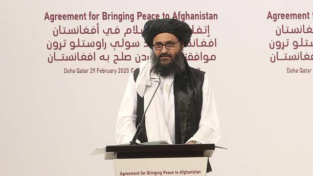 19 лет спустя: США и "Талибан" подписали историческое мирное соглашение