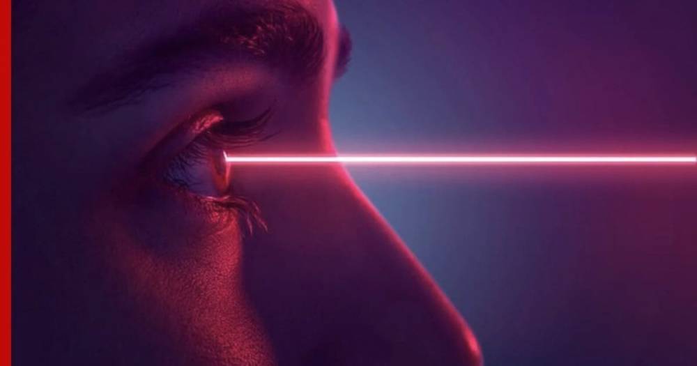 Российские ученые нашли способ защитить глаза от лазеров