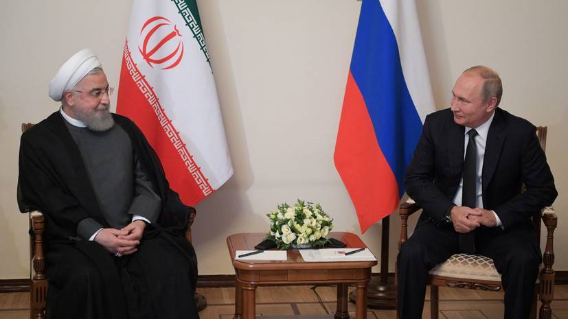 Путин и Рухани обсудили ситуацию в Идлибе