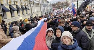 Участники марша Немцова в Москве затронули тему прав человека на юге России
