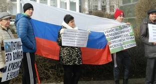 Участники акции памяти Немцова в Волгограде раскритиковали поправки в Конституцию