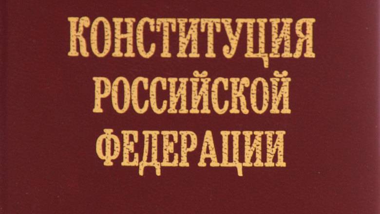 Специалист: ВВП России не пострадает от "конституционного выходного" 22 апреля