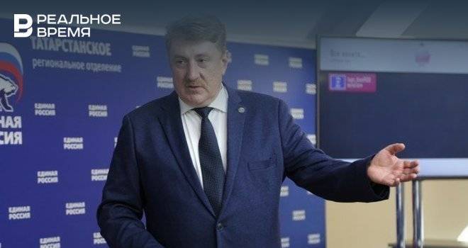 Андрей Кондратьев покидает пост депутата Госсовета РТ