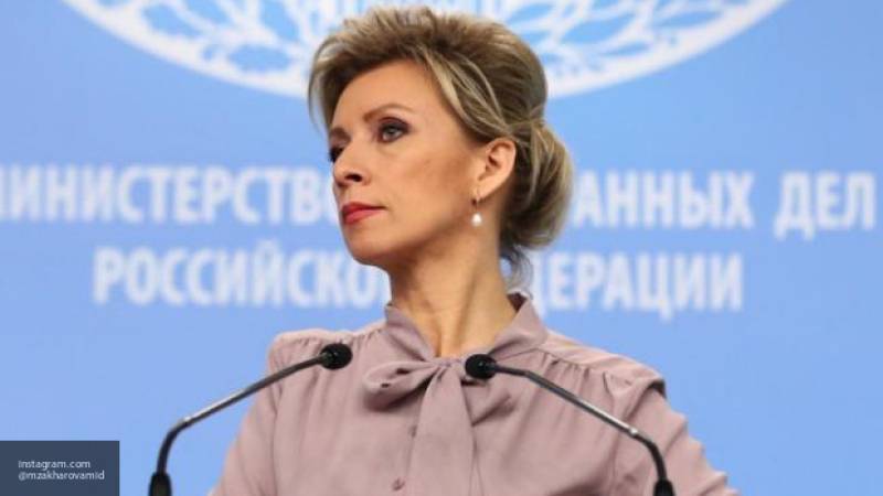 Мария Захарова заявила о кризисе политических элит Эстонии и Польши