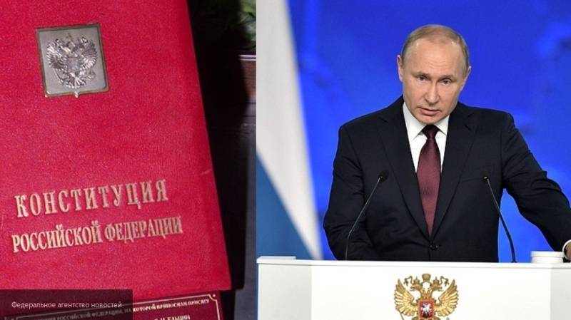 Более 90% опрошенных россиян одобрили предложенные Путиным поправки в Конституцию РФ