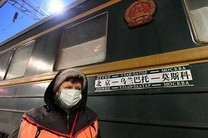 Поезд из Китая приехал в Россию без пассажиров