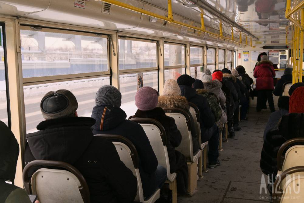 В Кузбассе планируют повысить штраф за безбилетный проезд в общественном транспорте