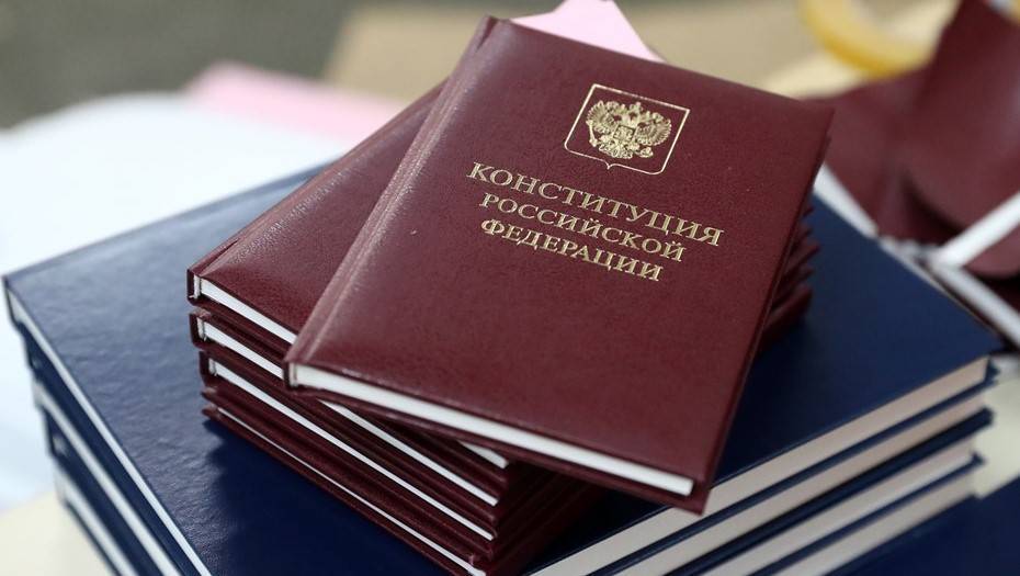 ВЦИОМ: большинство россиян одобрили поправки в Конституцию