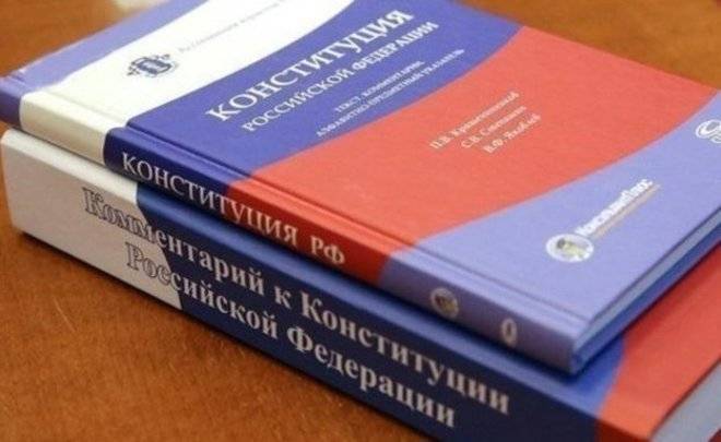 Исследование: поправки в Конституцию поддерживают большинство россиян