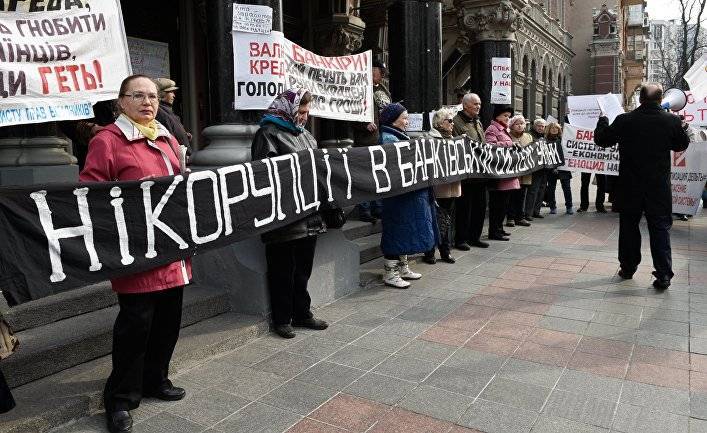 Финансовая помощь ЕС: почему удавка на шее Украины затягивается все туже (Апостроф, Украина)