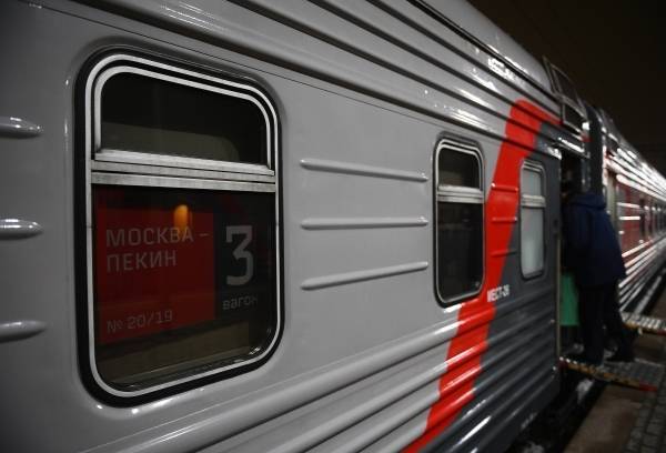 Последний поезд Пекин – Москва пришёл в Россию пустым