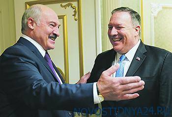Вашингтон поддержал Лукашенко
