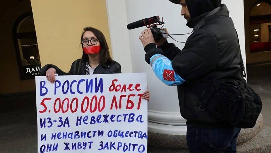 В Петербурге завершили следствие по делу об убийстве активистки Григорьевой