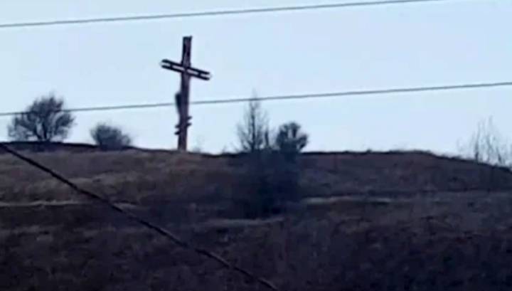 СК проводит проверку по факту обнаружения тела на Поклонном кресте в Белгороде