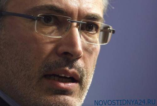 ФАН разоблачит махинации Ходорковского на пресс-конференции