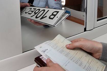 Российских священников возмутили автомобильные номера с кодом 666