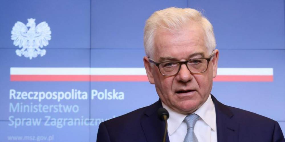 Польша объявила о победе над Россией в историческом споре