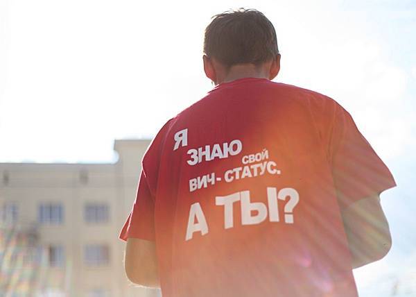 На Южном Урале муж пойдет под суд за то, что заразил супругу ВИЧ-инфекцией