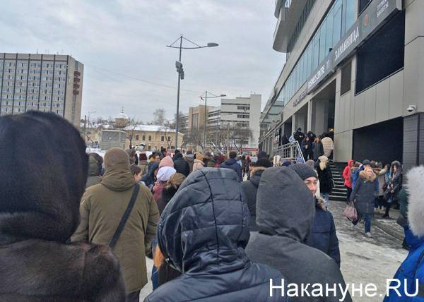 В Екатеринбурге эвакуировали бизнес-центр Summit