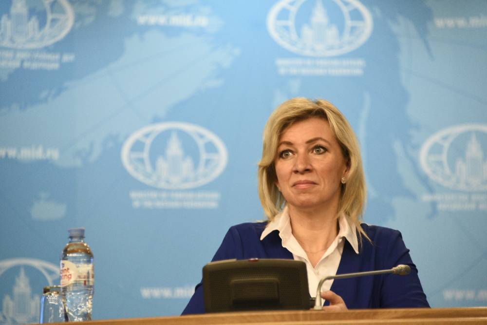 Захарова оценила слова главы МИД Польши о «победе в споре с РФ»