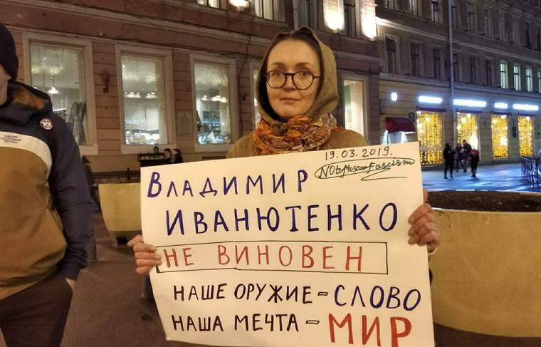 Завершено следствие по делу об убийстве ЛГБТ-активистки Григорьевой