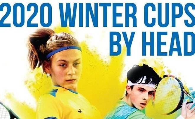 В Казани пройдет этап зимнего Кубка Европы по теннису