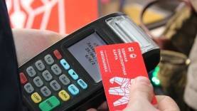 В Перми увеличат количество пунктов продажи транспортных карт