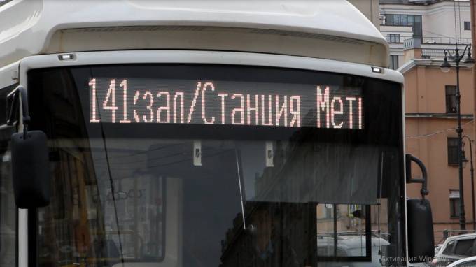 В Петербурге в 2020 году могут начать первые испытания автобуса на водороде