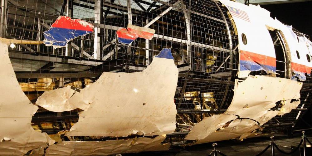 Прокуратура Нидерландов выдвинула обвинения фигурантам дела MH17