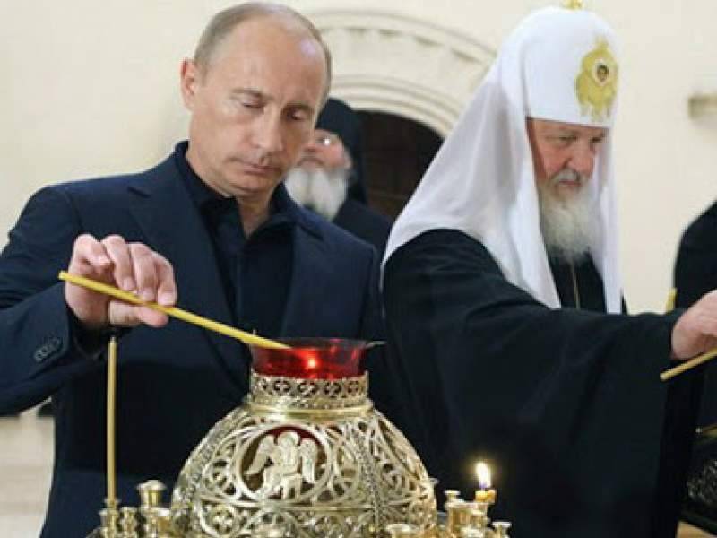 В Кремле отреагировали на предложение вписать "Бога" в Конституцию