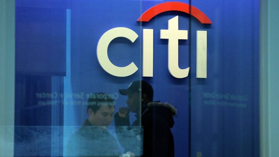 Citigroup отстранил от работы лондонского трейдера за кражу еды в столовой