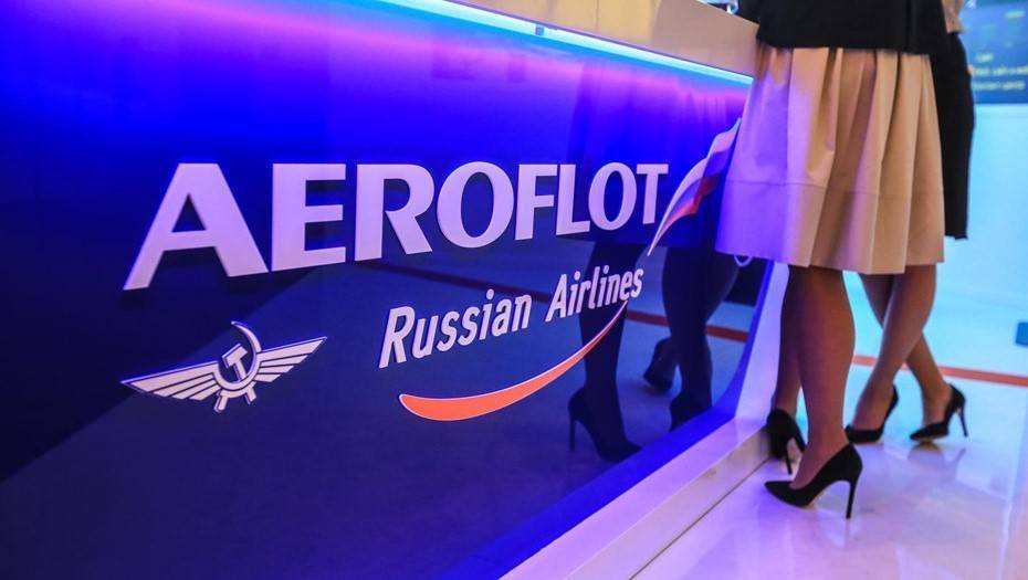 "Аэрофлот" удвоил чистую прибыль по итогам 2019 года до 5,23 млрд рублей