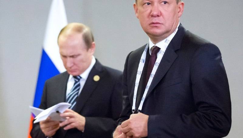 «Россия пять раз отыграет»: $3 млрд «Нефтегазу» отольются Украине горькими слезами – эксперт