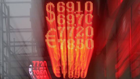 «Интерфакс» узнал о новом прогнозе Минэкономразвития курса рубля