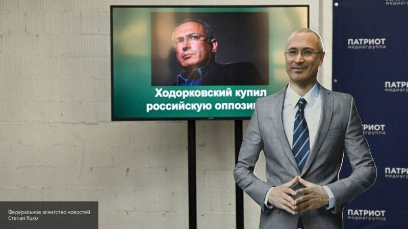Ходорковский пытается воспитать поколение "оппозиционных наследников"