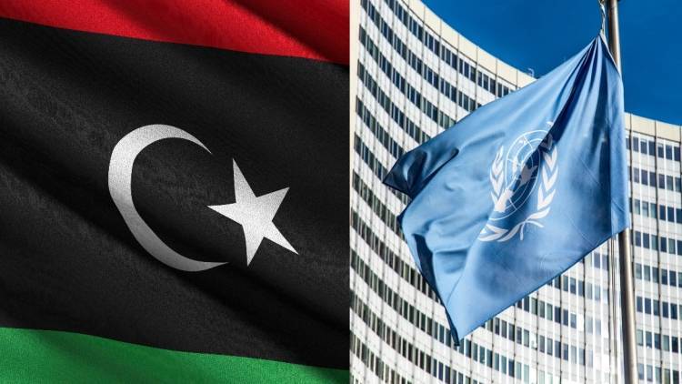 ООН получила письмо о задержанных в Ливии гражданах РФ